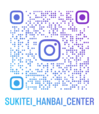 sukitei_hanbai_center_qr.png